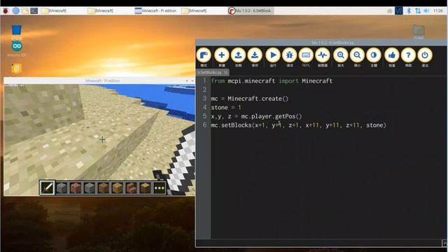 CreatePi from MAKEROBOT (3. Minecraft-Python learning video 6 of 14) смотреть онлайн