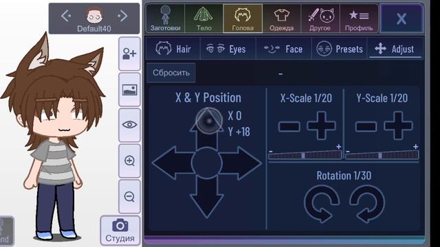 делала Super wolf 🐺. Ну так вот, я забыла имя написать:( смотреть онлайн