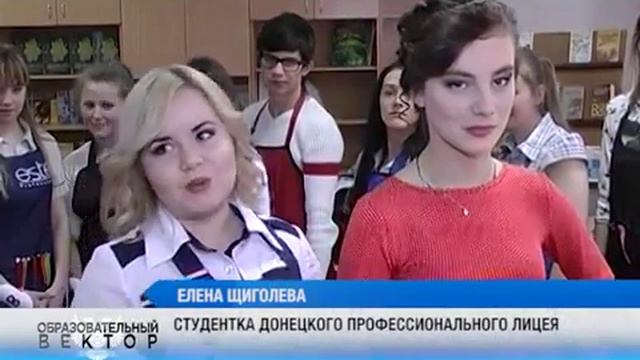 ДОННАСА Совет по науке Образовательный вектор 10 03 2016 смотреть онлайн