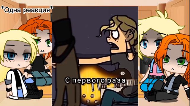 Реакция Metal family на тт на себя. + Стекло, и + 1 шип Ди и Лиф смотреть онлайн