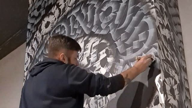 Painting process in art space calligraphy style смотреть онлайн