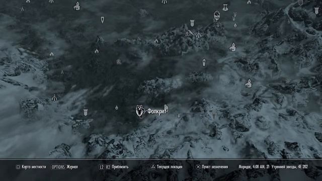⚔The Elder Scrolls V - Skyrim: Special Edition ¦ STREAM #18 (ОГРОМНЫЙ ЗАМОК🏰/HUGE CASTLE🏰)⚔ смотреть онлайн