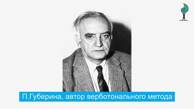 Центр Логотон смотреть онлайн
