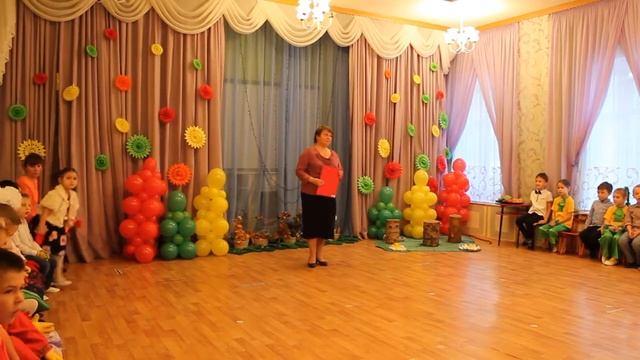 Праздник Осени. Стихи про Осень - группа "Кораблики". смотреть онлайн