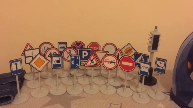 Соблюдайте правила дорожного движения для вашего ребёнка смотреть онлайн