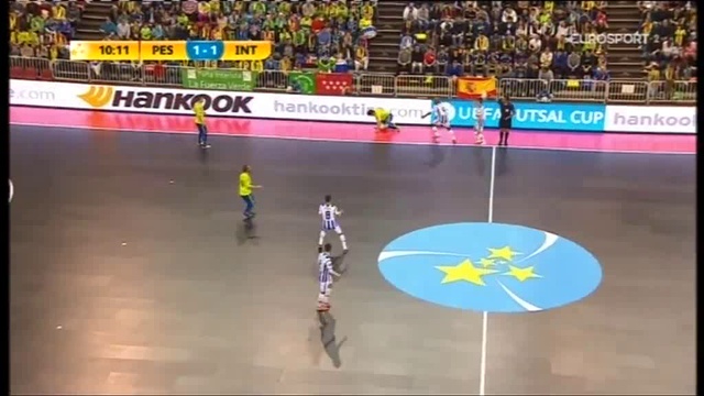 мини-футбол Кубок УЕФА 2016 - 1st Half Pescara - Inter