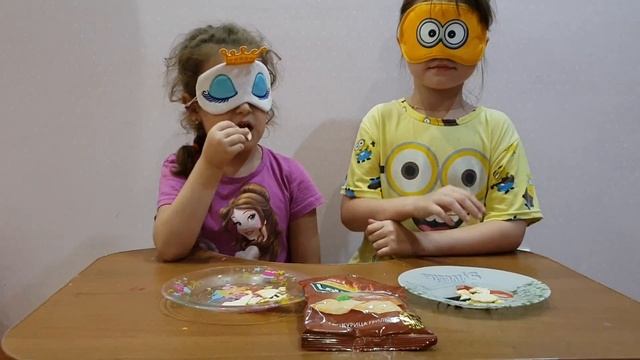 Чипсы Челлендж Угадываем Вкус Закрытыми Глазами +++ Ириназаврик смотреть онлайн