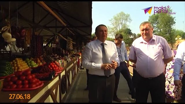 Русло реки Псахе на Мамайке очистят смотреть онлайн