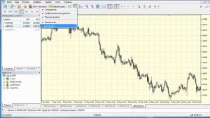 Настройка терминала МТ5 Как быстро настроить MetaTrader 5