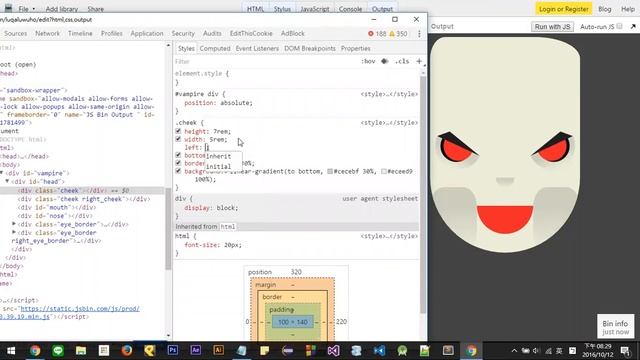 Pure CSS Drawings with stylus смотреть онлайн