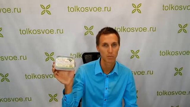 Обзор товара. Халва из кунжута смотреть онлайн