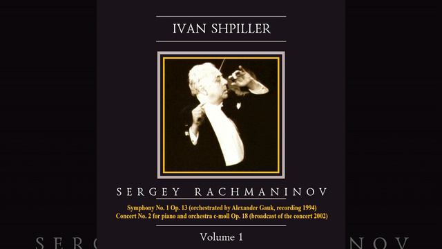 Piano Concerto No. 2 in C Minor, Op. 18: II. Adagio sostenuto смотреть онлайн