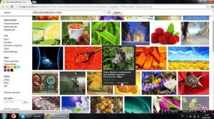 Как изменить размер (разрешение) обоев для рабочего стола