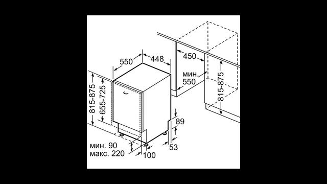 Встраиваемая посудомоечная машина 45 см Siemens купить в интернет-магазине Мвидео в Москве, Спб смотреть онлайн
