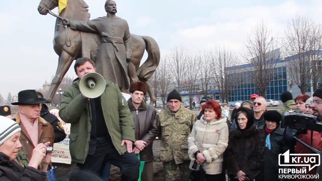 1-Вече возле памятника казаку Рогу 21.02.2016 | 1kr.ua смотреть онлайн