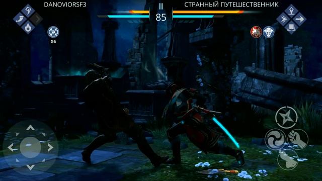 ВНЕЗАПНОЕ ВОЗВРАЩЕНИЕ ПУТЕШЕСТВЕННИКА ►Shadow Fight 3 смотреть онлайн