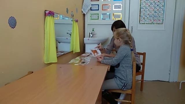 Индивидуальное занятие. Постановка звука "Р" смотреть онлайн
