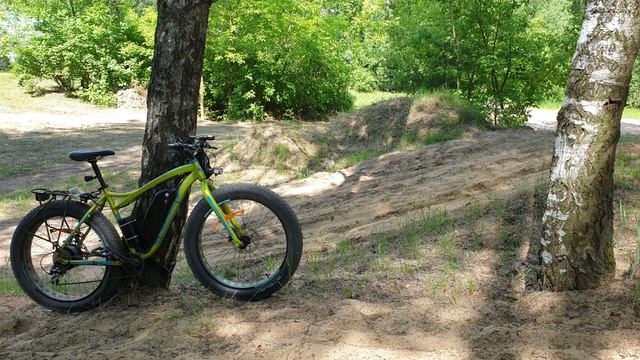 Вело путешествие 06.06.2021 смотреть онлайн