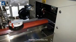 Горизонтальная упаковочная машина с упаковкой в полиэтиленовую пленку