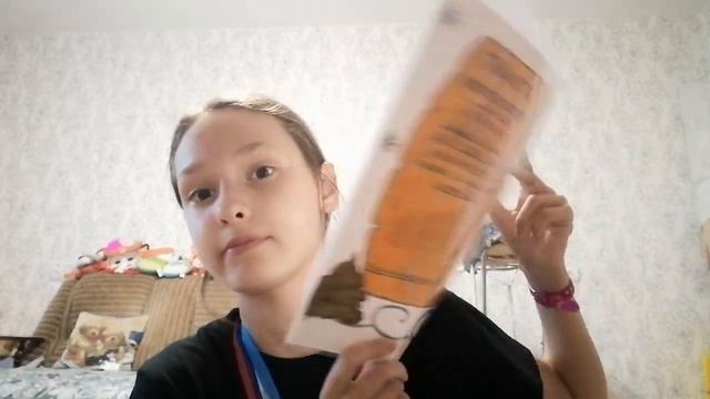 мои грамоты, сертификаты и дипломы /2 часть смотреть онлайн