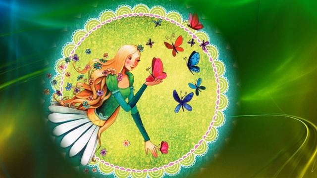 Я люблю лето. Зоя Ященко. Рисунки Милы Маркус смотреть онлайн