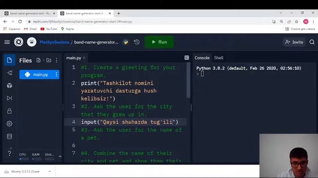 1.9 Python| Tashkilot nomini yaratuvchi dastur (1-kunning eng asosiy loyihasi) смотреть онлайн