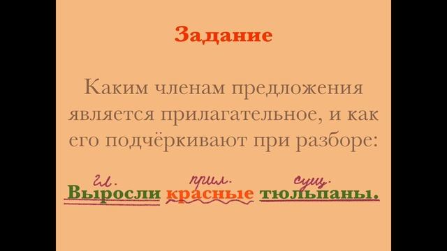 Делай Сам для Души