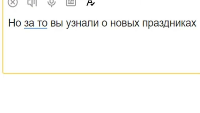 мой распорядок дня смотреть онлайн