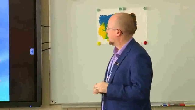 Урок биологии, Ветров А. Ю., 2018 смотреть онлайн