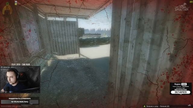 Странные тактики • Escape from Tarkov №89 [2K] смотреть онлайн