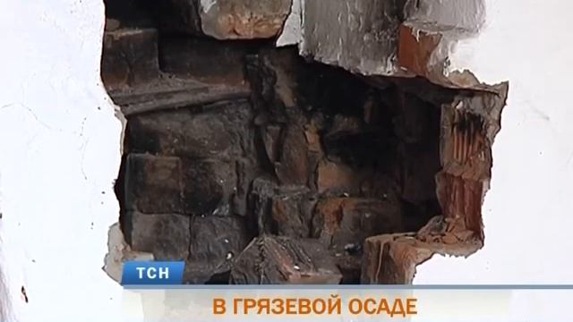 В Перми жители ветхой двухэтажки оказались в грязевой осаде смотреть онлайн