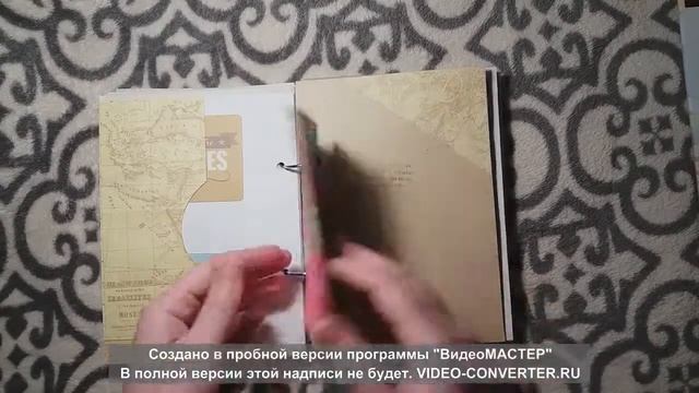 Вкусный Путеводитель