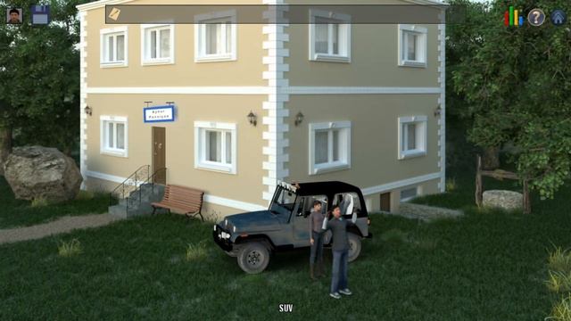 Bizarre Earthquake , so bizarre lol смотреть онлайн