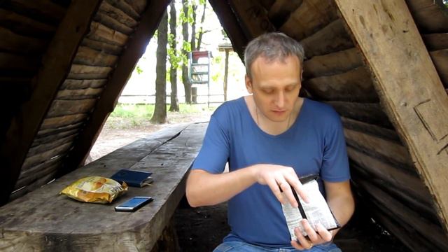 Флинт Night Салями Обзор Иван Кажэ Сухарики Flint Night вкус Салями