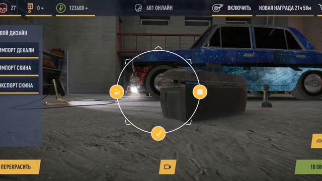 Russian rider online||переделал скин смотреть онлайн