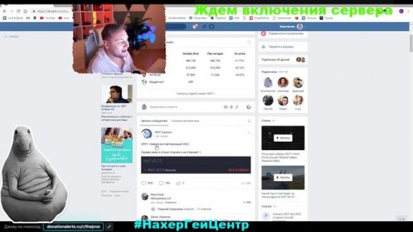 ВПЕРВЫЕ ИГРАЕМ В СТАРЫЕ ТАНКИ 0.7.0 ● Первый Тест нового WoT Classic