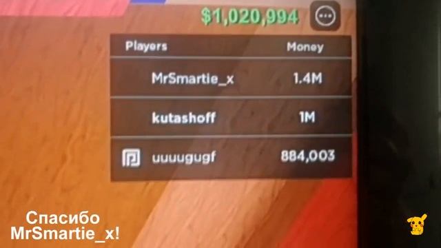 ЗАДОНАТИЛИ 1 000 000$!!! Я богат! Lumber Tycoon 2 Лесной магнат ROBLOX смотреть онлайн