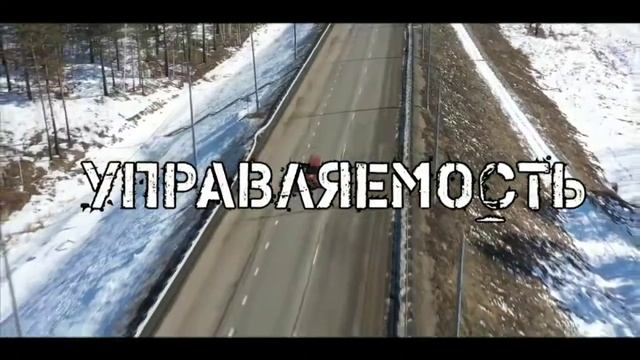 Nissan Агат-Авто смотреть онлайн