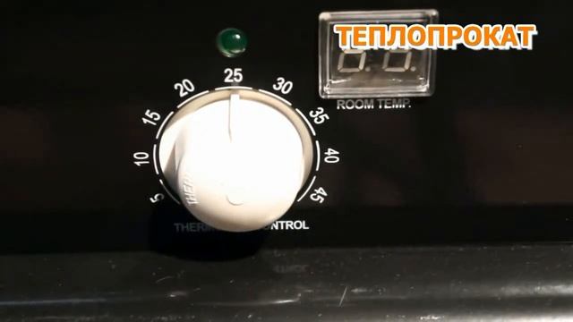 Теплопрокат. Дизельные тепловые пушки прямого нагрева. смотреть онлайн