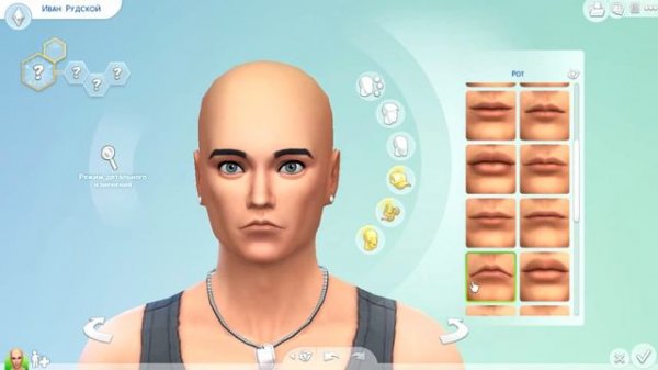 The Sims 4 // EeOneGuy//ИВАНГАЙ//Создание персонажа//