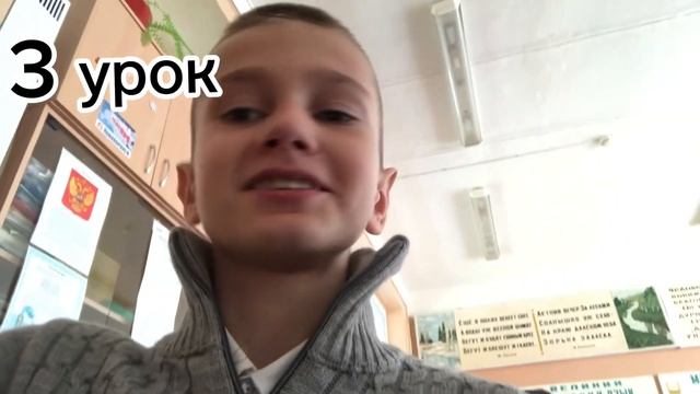 ?ОДИН ДЕНЬ ИЗ МОЕЙ ЖИЗНИ! //24 часа//? смотреть онлайн