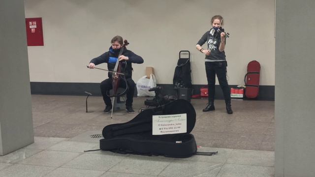 Магия Скрипки. 1 часть.