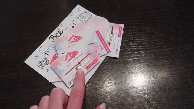 VLOG: Все исполнится!! //22 июня 2020 ?? ? смотреть онлайн