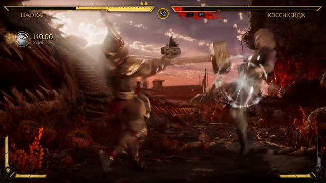 Mortal Kombat 11 Орущая Синдел и Шао Кан #12 смотреть онлайн