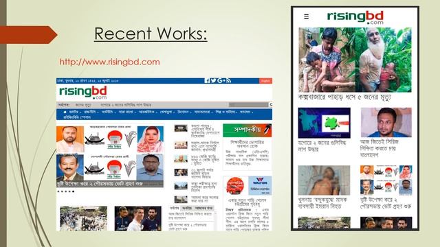 Web Developer Towhid Mizan - Laravel, PHP & NEWS Website expert смотреть онлайн