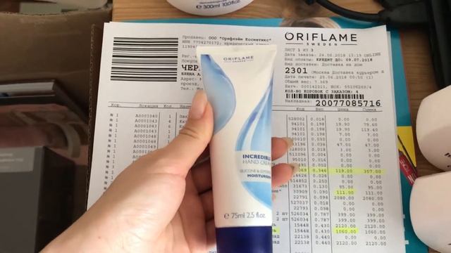 Люблю мыться? Мой заказ по 9 каталогу!