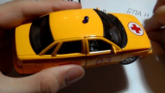 Обзор. Десятка от Autotime