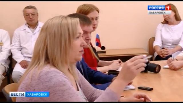 Общественная палата с проверкой в онкоцентре смотреть онлайн