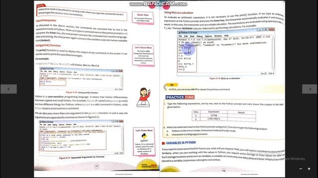 Class - 7 Subject - Computer Chapter - 6 Introducing Python (part 1) смотреть онлайн