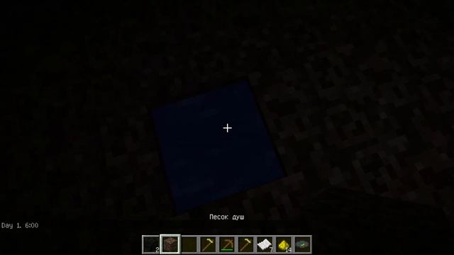 Обзор модов #3 Бесконечный город смотреть онлайн